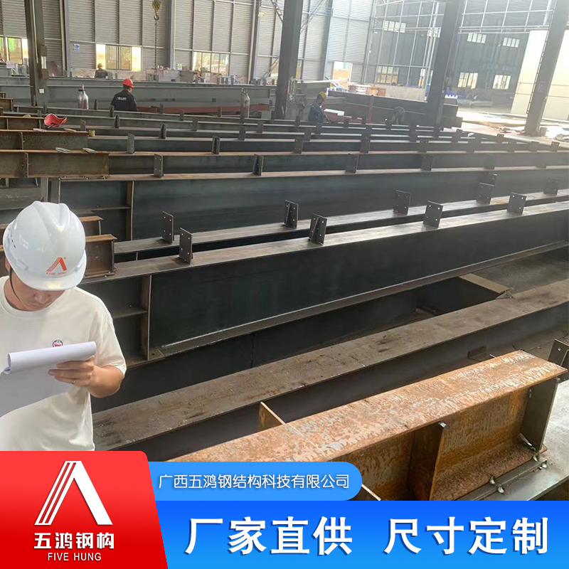 乐鱼官方入口:Mysteel日报：唐山型钢价格持稳运转 全体成交一般